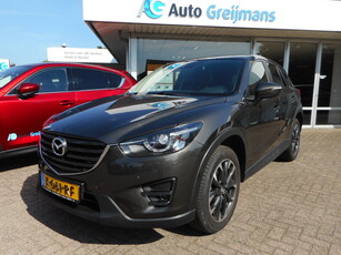 MAZDA CX-5 2.0 SkyActiv-G 165 Nakama 2WD