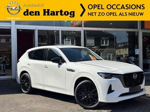 Mazda CX-60 2.5 e-SkyActiv PHEV Homura BOSE CONVENIENCE & SOUND PACk/ZWART LEDER.