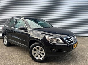 Volkswagen Tiguan 2.0 TSI Track&Field