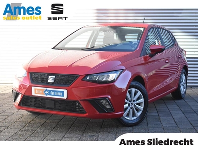 2023 SEAT Ibiza