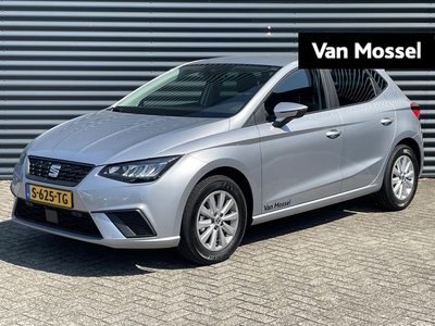 2023 SEAT Ibiza