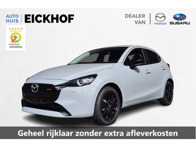 Mazda 2 1.5 e-SkyActiv-G 90 Homura - Automaat - Nu met € 1.850,- Actie Korting* - meerdere kleuren/uitvoeringen snel leverbaar