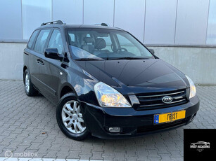 Kia Carnival EX Luxe AUT 7PERS CRUISE TREKHAAK ELEK STOELEN NAP