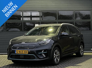 KIA E-NIRO EXECUTIVELINE 64 kWh I TREKHAAK I APPLE/ANDROID I V/D EERSTE EIGENAAR I ACHTERUITRIJCAMERA