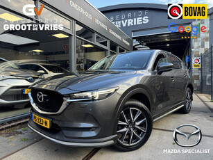 Mazda CX-5 2.0 SkyActiv-G 165 TS+ I-activsense pack 1ste eig|Camera|HUD|Stoel/stuurverw