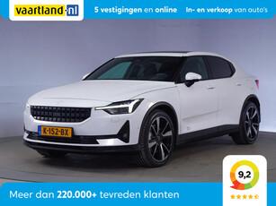 Polestar 2 Long Range Dual Motor Launch Edition 78kWh [ Pano Navi Camera ]