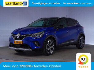 Renault Captur 1.0 TCe 100 Bi-Fuel Intens [ Carplay Camera Cruise Led ]