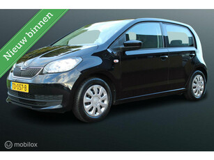 Skoda Citigo 1.0 Greentech Ambition, Airco, Donker glas, Cruise, Telefoon