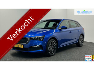 Skoda Scala 1.0 TSI Sport Business|Sportstoelen|Zwarte Hemel|Navi|Cruise|Airco|Stoelverwarming|