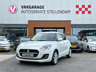 Suzuki SWIFT 1.2 Select Smart Hybrid|Camera|Carplay|Stoelverwarming|Navigatie