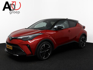 Toyota C-HR 1.8 Hybrid GR-Sport | Leer/Alcantara | Dodehoek detectie | Stoelverwarming | Stuurverwarming| Apple carplay/Androidauto | Elektrisch bedienbare bestuurdersstoel |