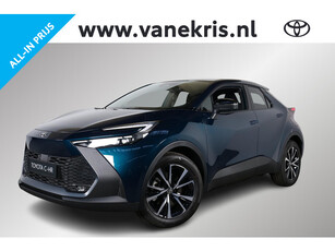 Toyota C-HR 2.0 Plug-in Hybrid 220 First Edition, 3000,- ACTIE , NIEUW EN DIRECT LEVERBAAR!