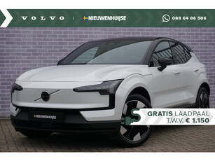 Volvo EX30 Single Motor Extended Range Plus 69 kWh | Snel leverbaar | Blis dodehoekdetectie | Adaptive cruise controle | Google | Harman/Kardon | Elektrisch bedienbare achterklep |