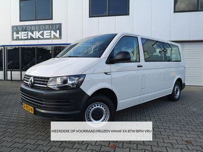 Volkswagen Transporter L2 H1 2.0 TSI 150pk BENZINE/AARDGAS/PRIJSVANAF€16950EXBTWBPMVRIJ OPSTELLING 3-3-3 /AIRCO/PRIJSEXBTW/BPMVRIJ