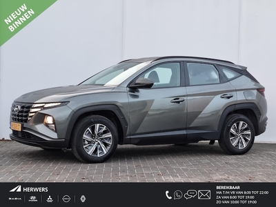 Hyundai Tucson Benzine