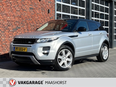 Land Rover Range Rover Evoque Diesel