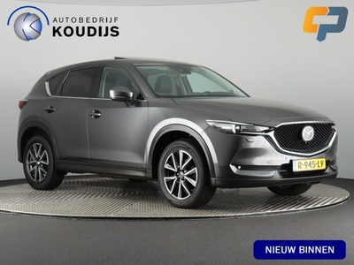 Mazda CX-5 2.5 SkyActiv-G 194 GT-M 4WD ( Deze auto is