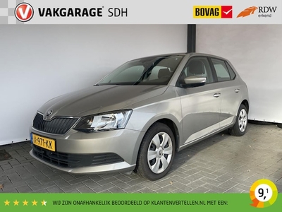 Skoda Fabia Benzine