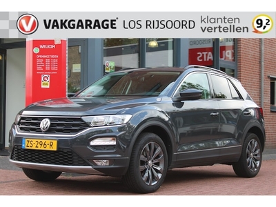 Volkswagen T-Roc Benzine