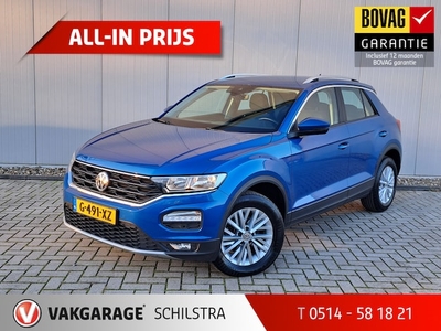 Volkswagen T-Roc Benzine