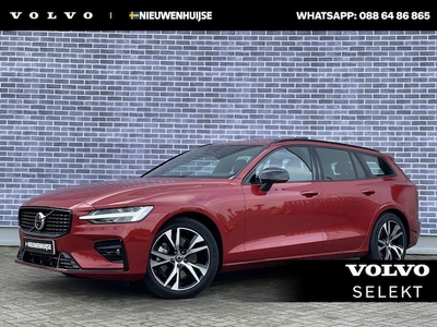 Volvo V60 Benzine