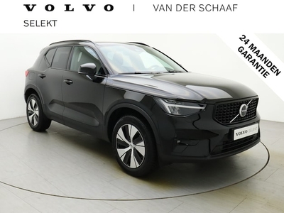 Volvo XC40 Benzine