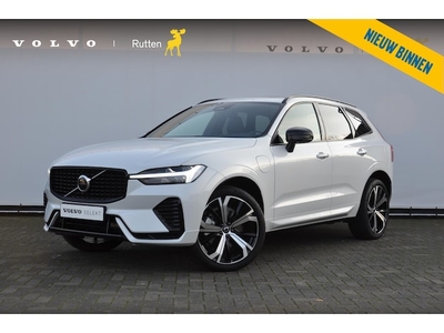 Volvo XC60 Benzine