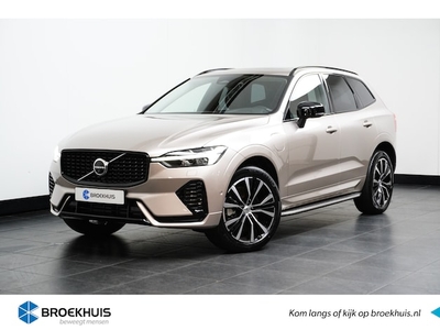 Volvo XC60 Benzine