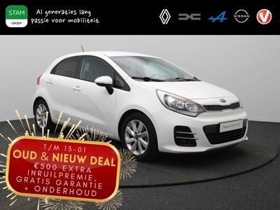 KIA RIO 85pk CVVT ExecutiveLine ALL-IN PRIJS! Camera | Climate | Navi | Stoel-/stuurverwarming