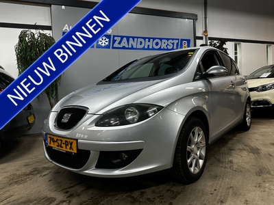 SEAT ALTEA 1.6 Reference