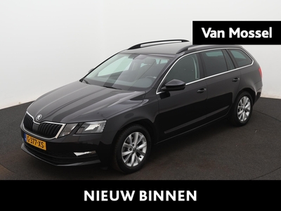 SKODA OCTAVIA Combi 1.0 TSI Greentech Business Edition | STOELVERWARMING | TREKHAAK | CLIMATE CONTROL | CRUISE CONTROL |