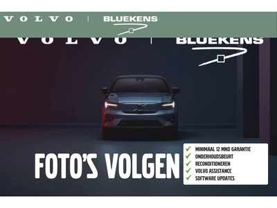 Volvo V40 Benzine