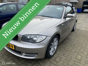 BMW 1-serie Cabrio 118i High Executive ECC LEDER