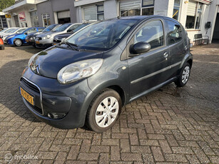 Citroen C1 1.0-12V Ambiance