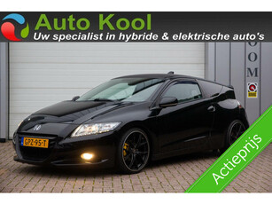 Honda CR-Z 1.5 i-Vtec IMA Sport LPG-Installatie