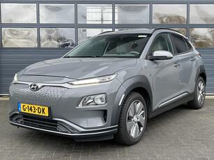 HYUNDAI KONA EV FASHION 64 KWH I APPLE/ANDROID I PARKEERCAMERA I CLIMATE CONTROL I CRUISE CONTROL