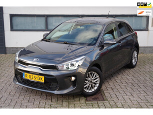 Kia Rio 1.2 CVVT Dynamicplusline