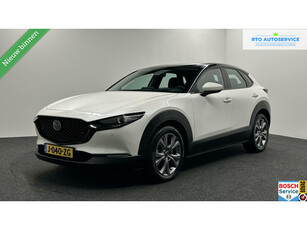 Mazda CX-30 2.0 e-SkyActiv-X M Hybrid Comfort CAMERA TREKHAAK