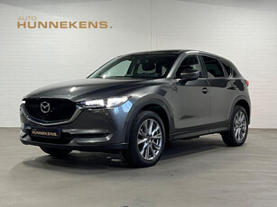 Mazda CX-5 2.0 Kangei 360 Camera | Cruise & Climate c. | Head-up | Stoel-/Stuur verwarming | Parkeersensoren