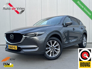 Mazda CX-5 2.0 SkyActiv-G 165 Luxury|Trekhaak|NL-Auto