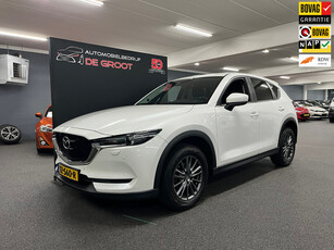 Mazda CX-5 2.0 SkyActiv-G 165 Skylease GT / automaat