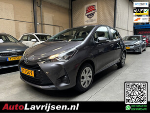 Toyota Yaris 1.5 VVT-i ACTIVE 4 CYLINDER MOTOR NAVIGATIE / CAMERA 6 BAK CRUISE NL AUTO NAP!!