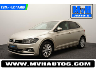 Volkswagen Polo 1.0 TSI Highline|ACC|NAVI|CLIMA|PDC|CARPLAY