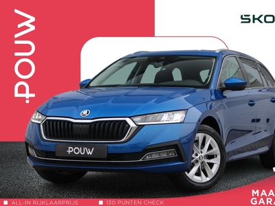 2020 Škoda Octavia Combi