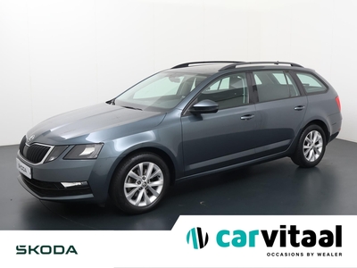 2020 Škoda Octavia Combi