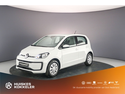 2023 Volkswagen up!