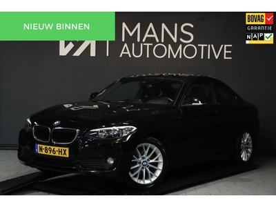 BMW 2-serie Coupé 218i High Executive / Memory / Navi / PDC