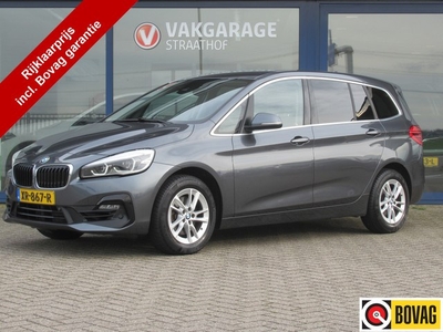 BMW 2 Serie Gran Tourer 218i Corporate Lease Executive