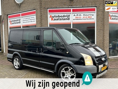 Ford Transit 260S 2.2 TDCI Sport Van DC - LMV - Airco - BTW