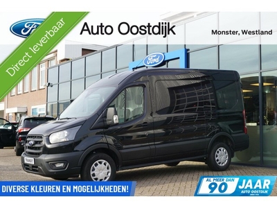 Ford Transit 350 2.0 TDCI L2H2 Trend 130PK Automaat DIRECT